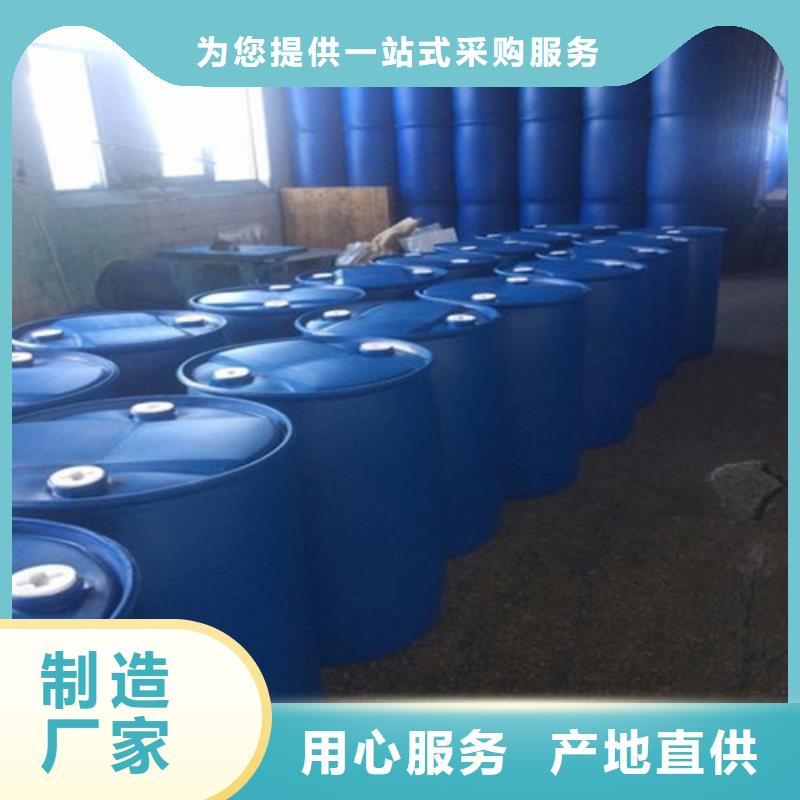 氯化苄厂家批发供应
