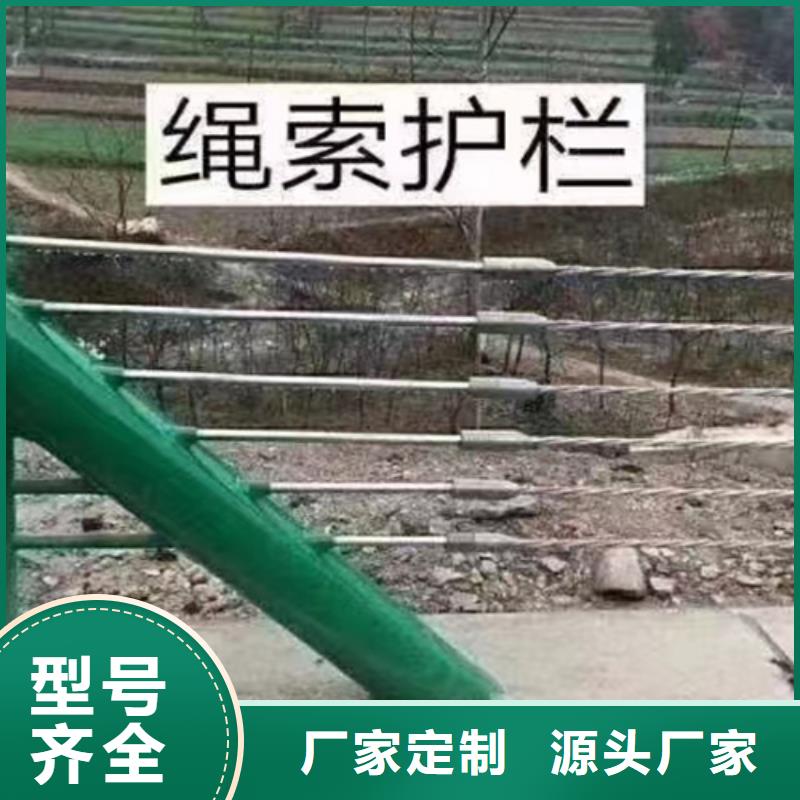 本地性价比高的波形梁钢护栏板厂家