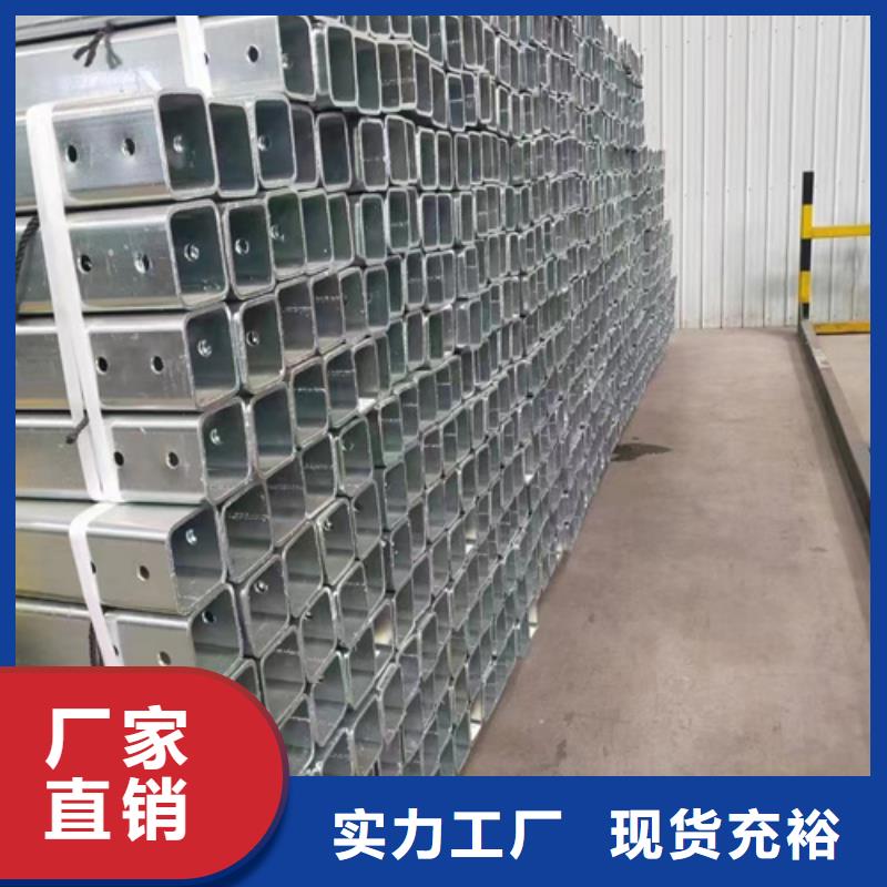 波形梁钢护栏板_【高速公路护栏】实体厂家大量现货|红原|黑水|广安|绵阳|甘孜|眉山|宜宾|泸州|成都品牌