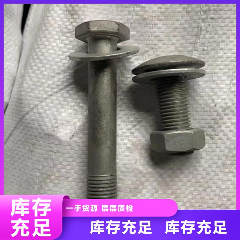 两波三波护栏板包安装