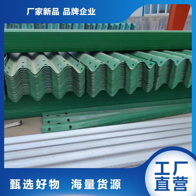 生产商【波形护栏多少钱一米】波形护栏库存丰富