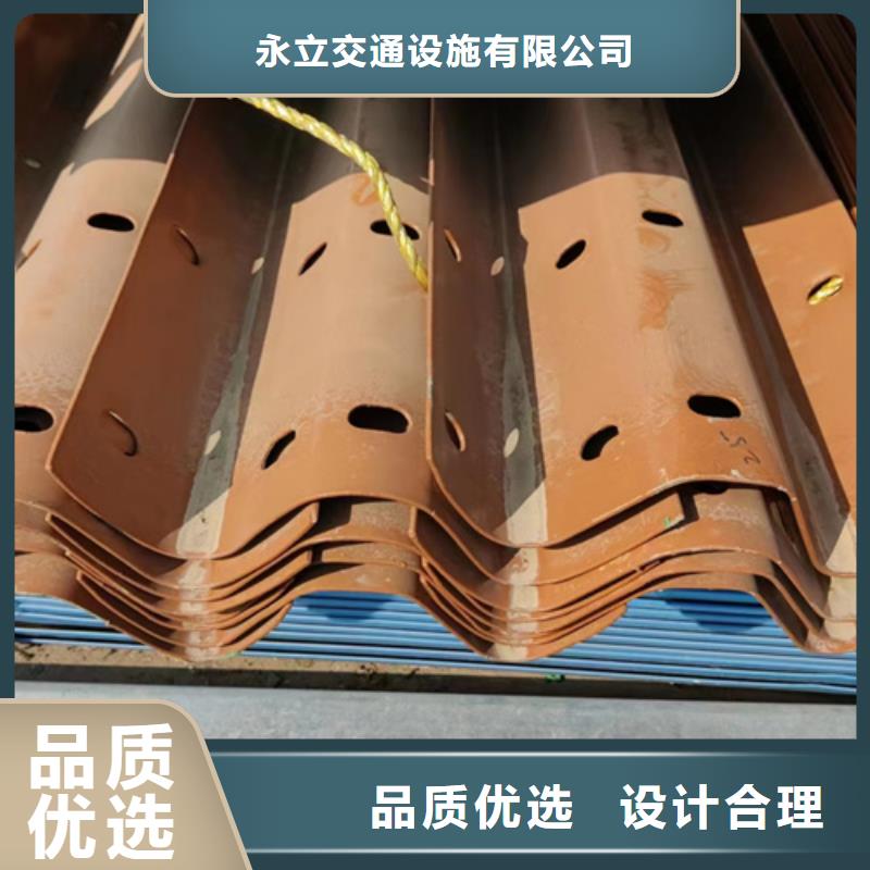 生产商【波形护栏多少钱一米】波形护栏库存丰富