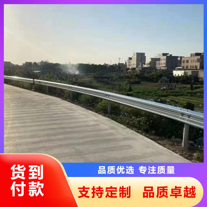 波形梁钢护栏厂家