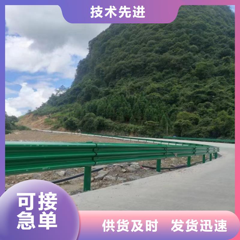 联网公路工程波形护栏厂家直销-值得信赖