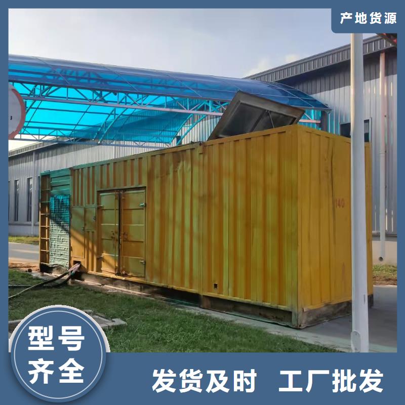 500KW发电机租赁百台发电设备供应