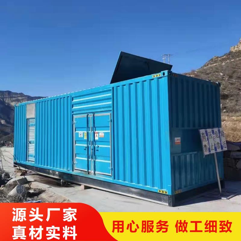 500KW发电机出租高压发电机出租