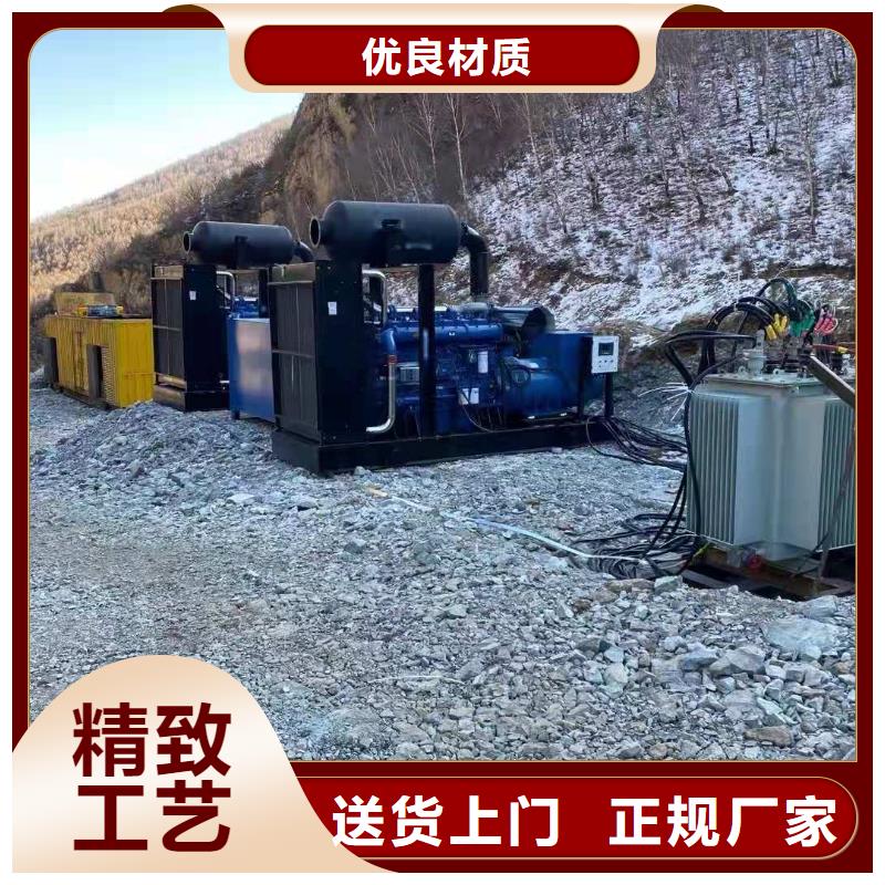 应急发电车出租中压车出租100-2000KW