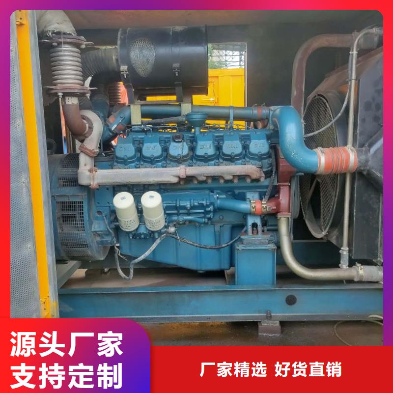 1600KW发电机出租大宇200-600KW