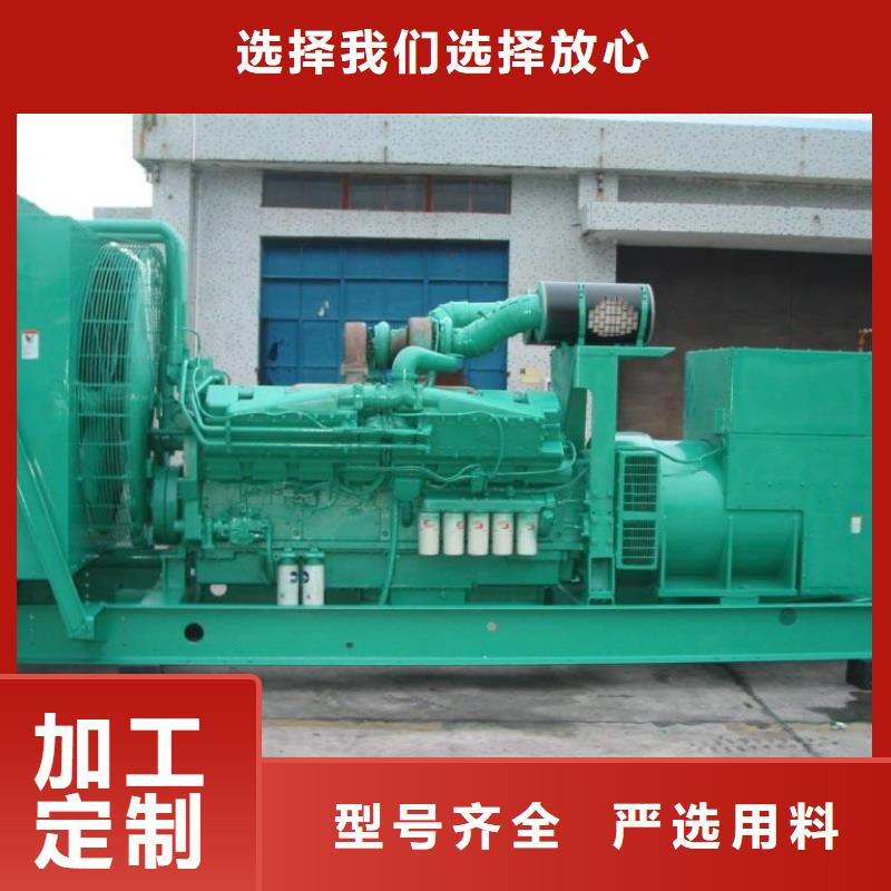 进口静音移动发电车出租中压车出租100-2000KW