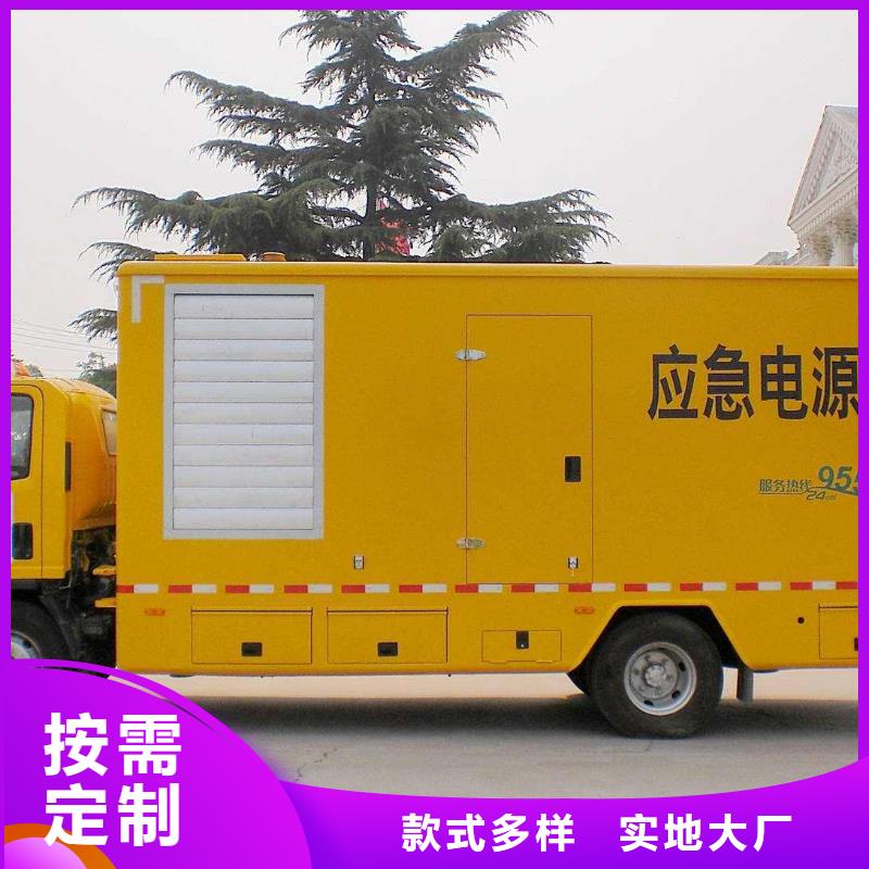 进口静音移动发电车出租中压车出租100-2000KW