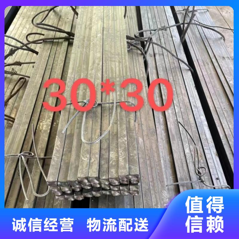 冷拉扁钢300*300，方钢扁钢厂家