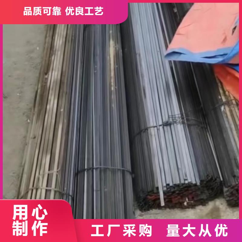 供应10*40扁钢冷拉热轧扁钢-实体厂家可定制