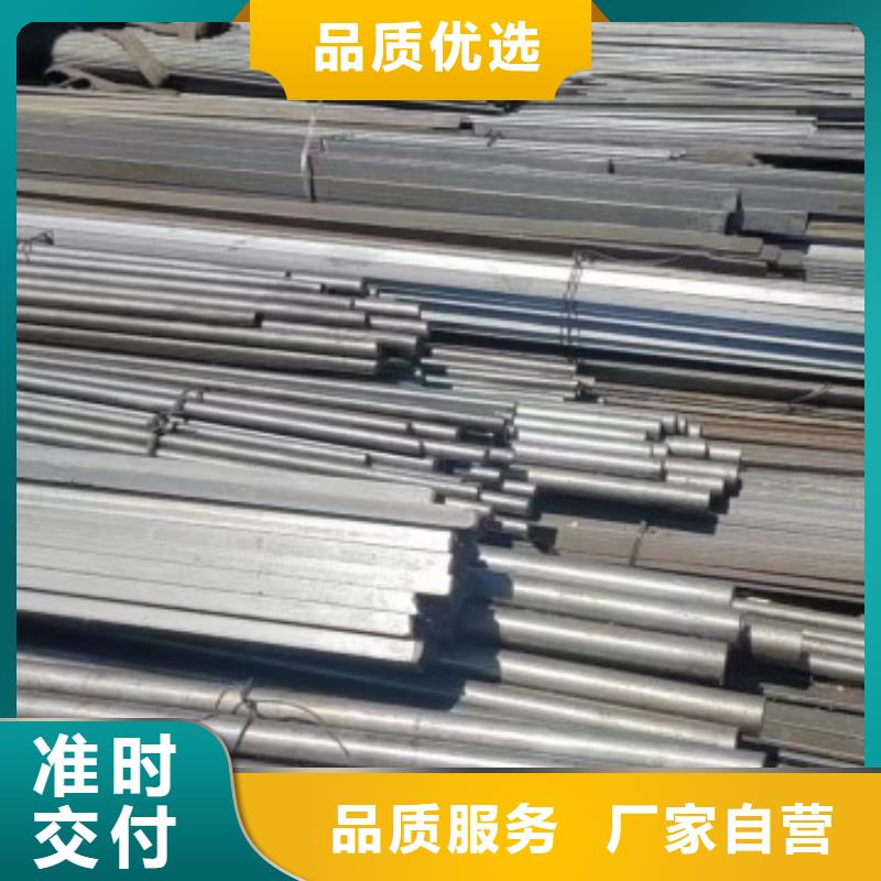 冷拉方钢热轧方钢厂家用心做品质