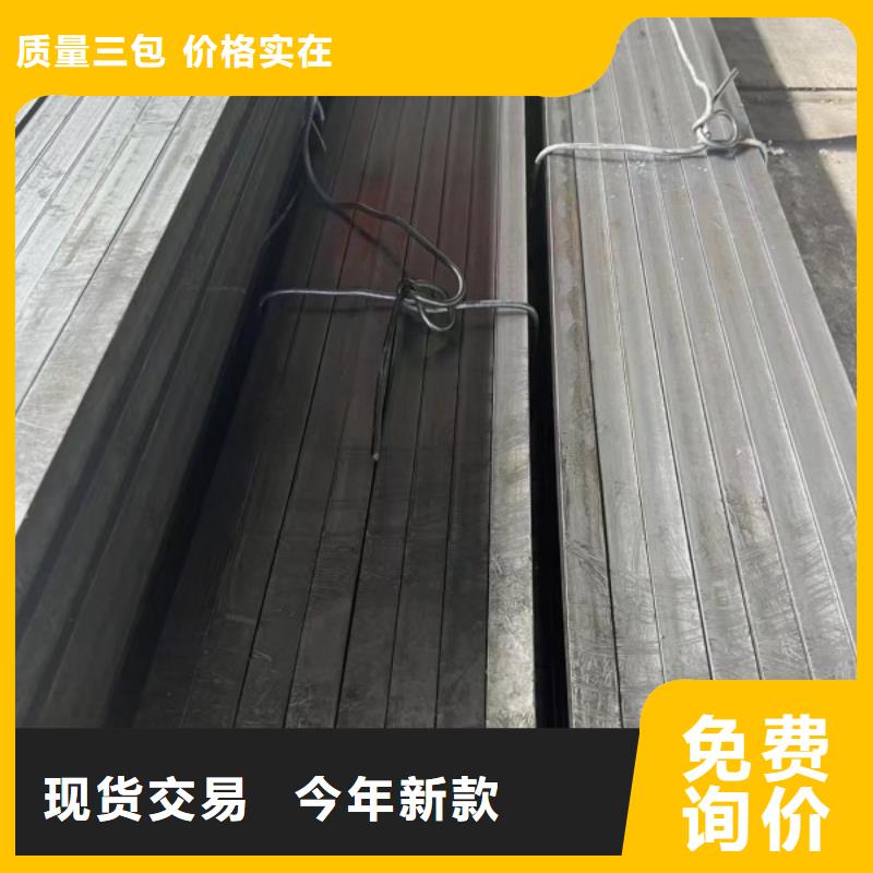 热轧方钢咨询电话