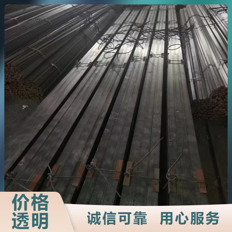 实心方钢EN10219方管可定制有保障