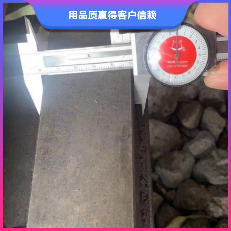 联众槽钢【实心方钢】冷拉异型钢厂家现货充足云推易