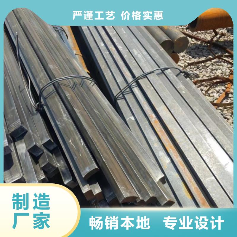 实心方钢热轧扁钢质优价保