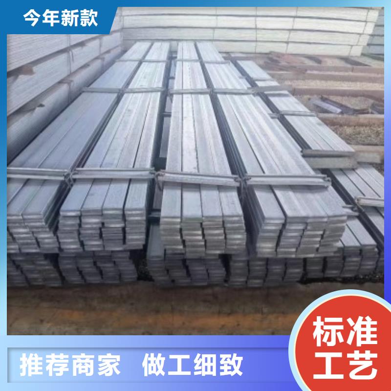 耐磨方钢品质放心