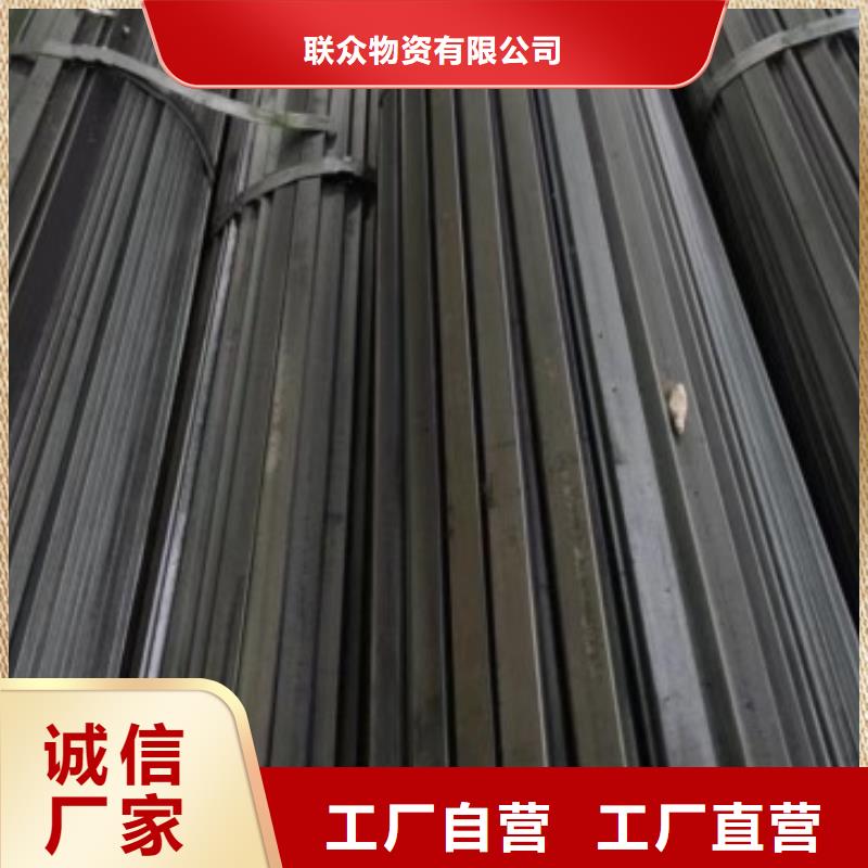 实心方钢热轧扁钢质优价保