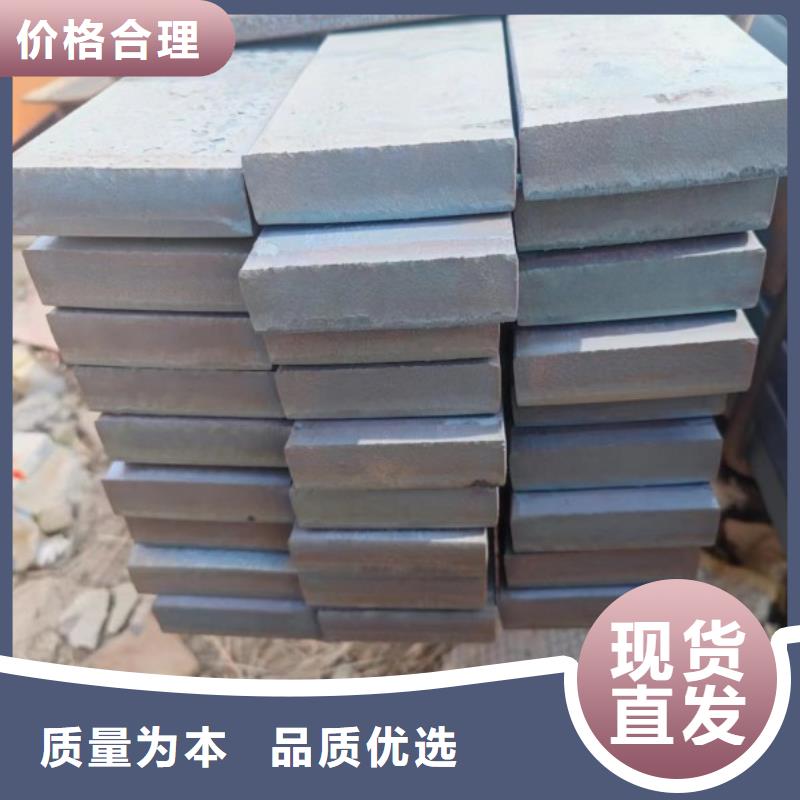 万山|德江|毕节|黔西南|黔南|六盘水|遵义|贵阳实心方钢 【冷拉异型钢】工厂直销货源