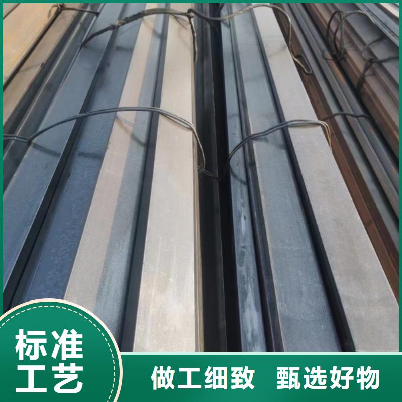 实心方钢-热轧扁钢加工定制