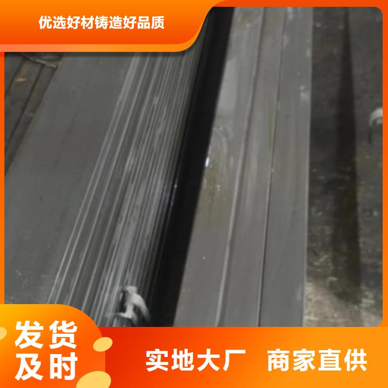 实心方钢-【方钢】现货交易本地服务商