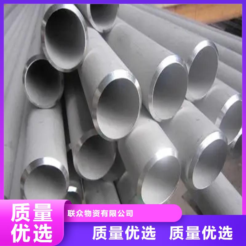 不锈钢管冷拉扁钢厂家准时交付