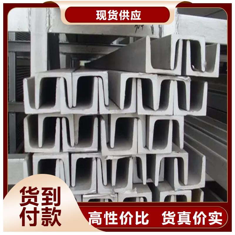 不锈钢管冷拉扁钢厂家准时交付