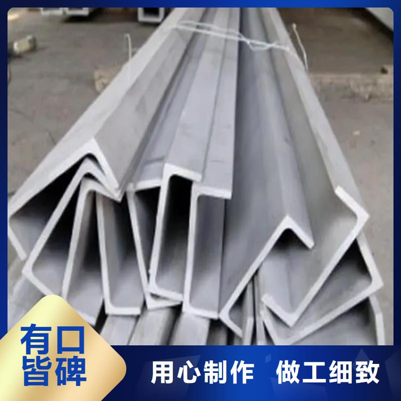 不锈钢管-冷拉圆钢厂家客户信赖的厂家