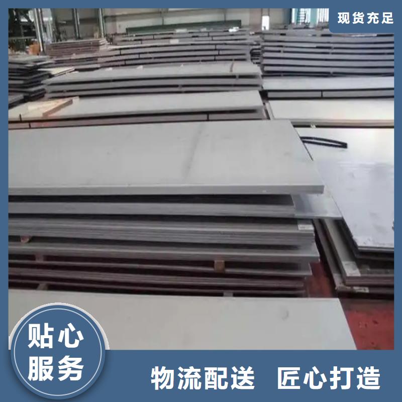 不锈钢管45#冷拉方钢产地工厂
