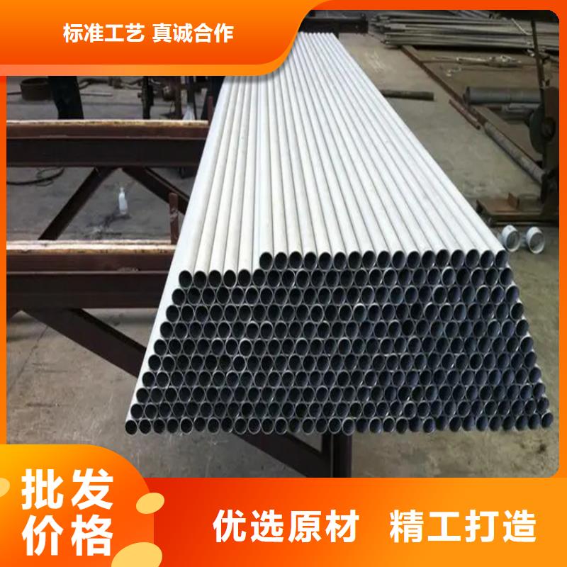 联众热轧扁钢【不锈钢管】 冷拉扁钢厂家品质保障价格合理云推易