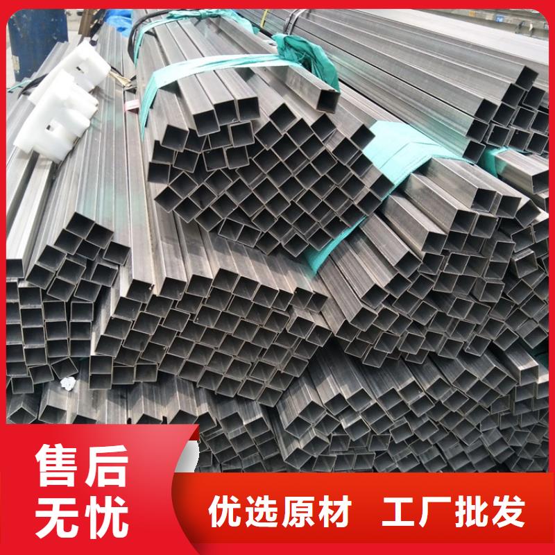 不锈钢管冷拉扁钢厂家准时交付
