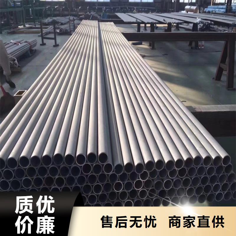 不锈钢管冷拔方钢厂家细节严格凸显品质