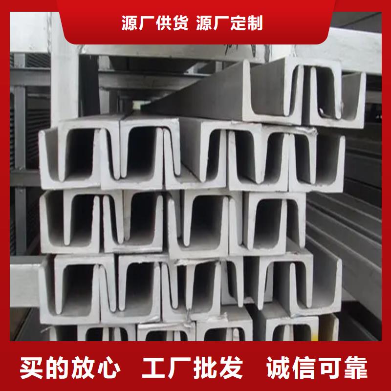 不锈钢管冷拉方钢厂家规格型号全
