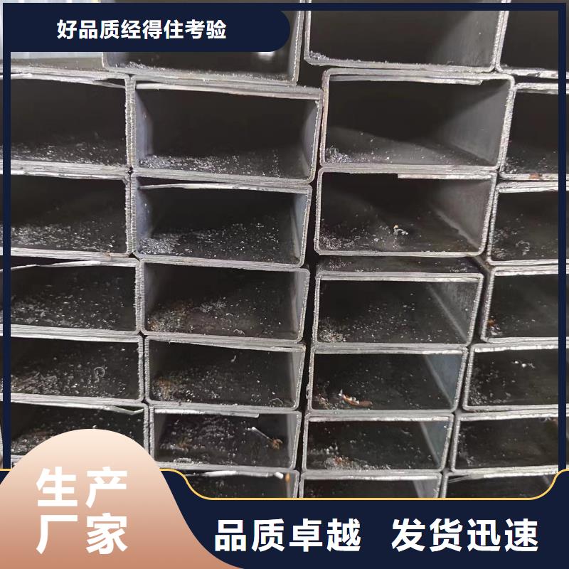 235方矩管-235方矩管品牌厂家