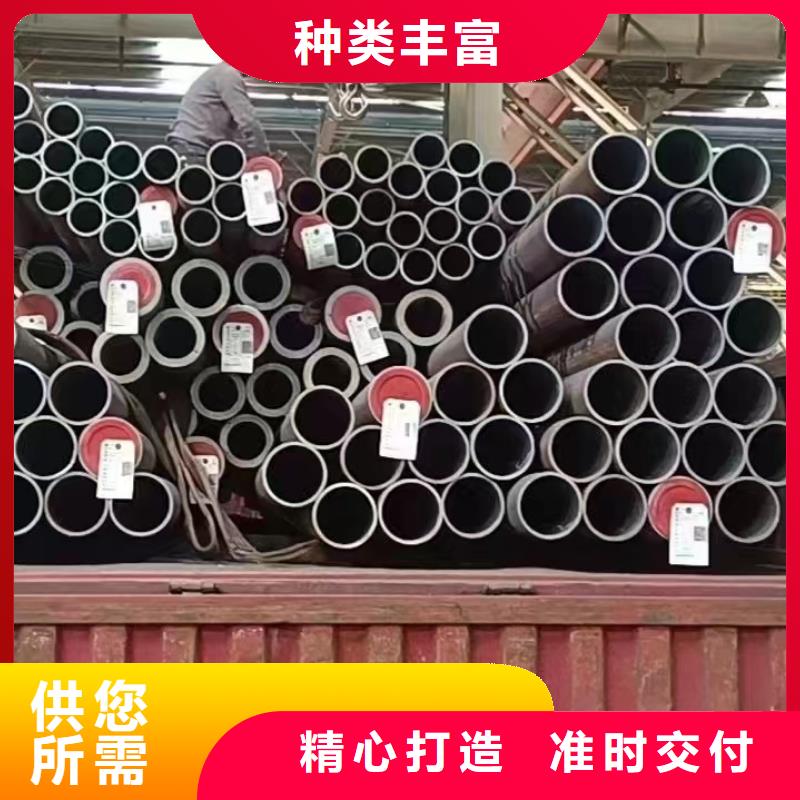 20G无缝管大量现货