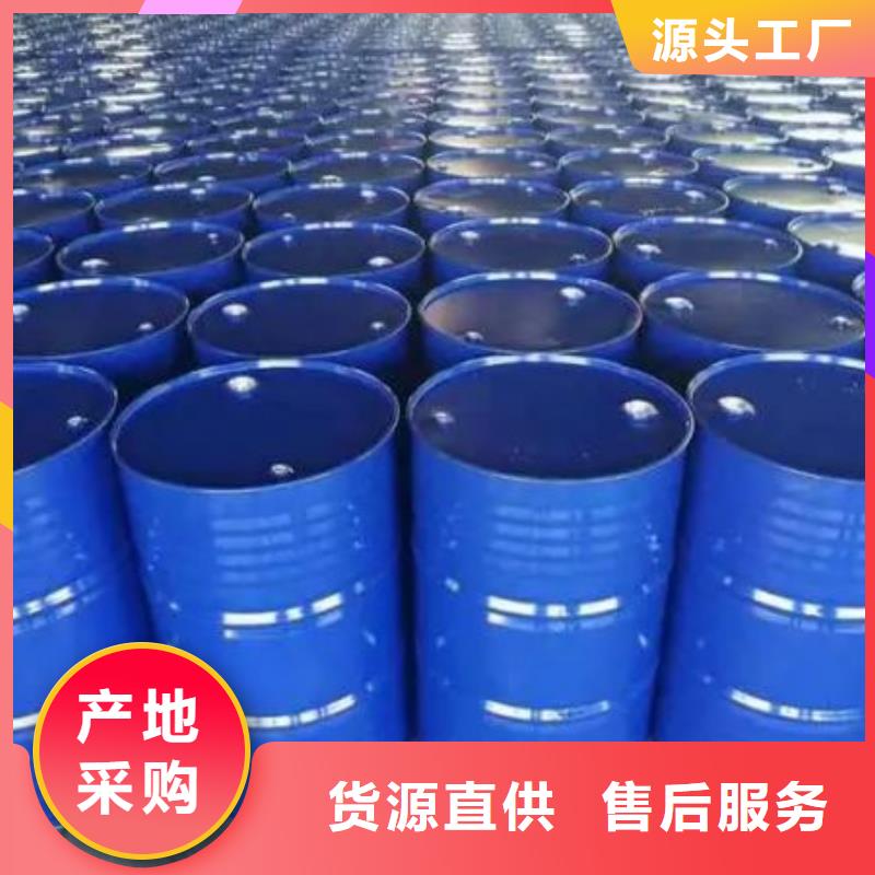 【四甲基乙二胺】,氯化石蜡超产品在细节-本元化工(凉山市分公司)