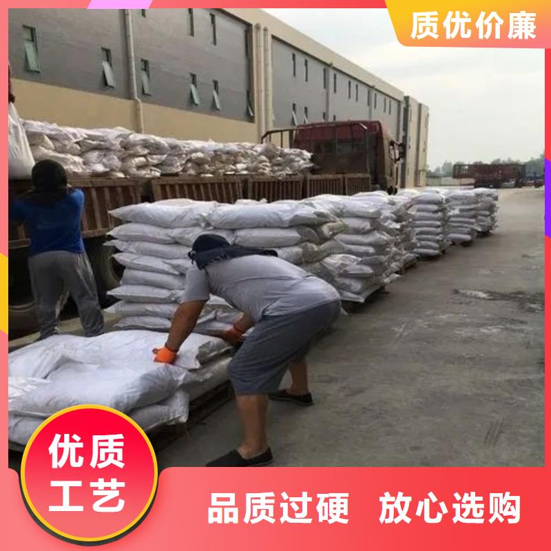 【 无水三氯化铁_氯苯经销商】|通辽|锡林郭勒|呼和浩特|鄂尔多斯|包头|乌兰察布|呼伦贝尔sxxgc.com