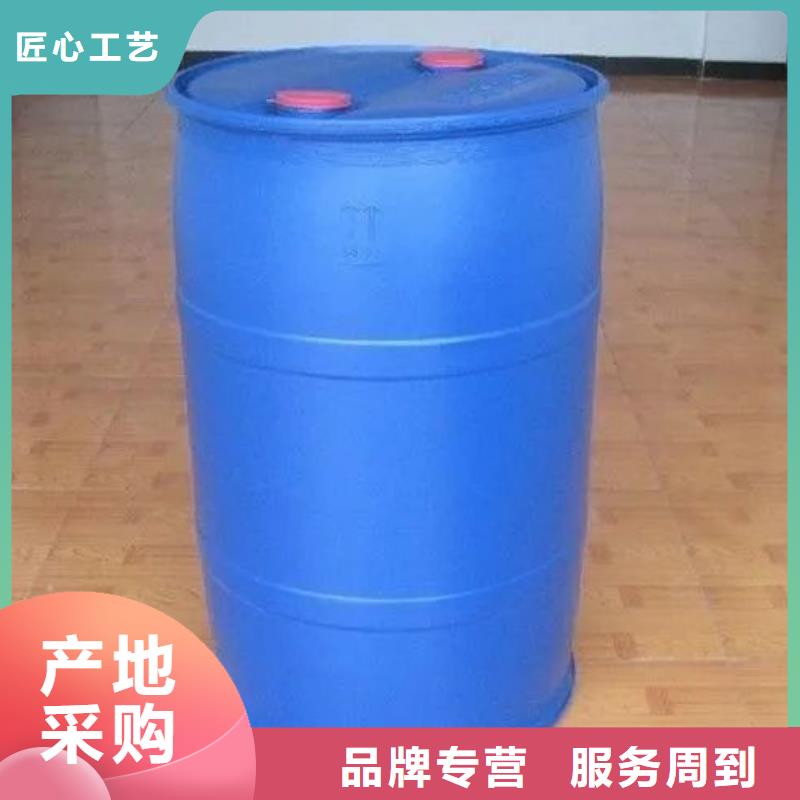 2，4二氟苯胺品牌厂家-放心选购