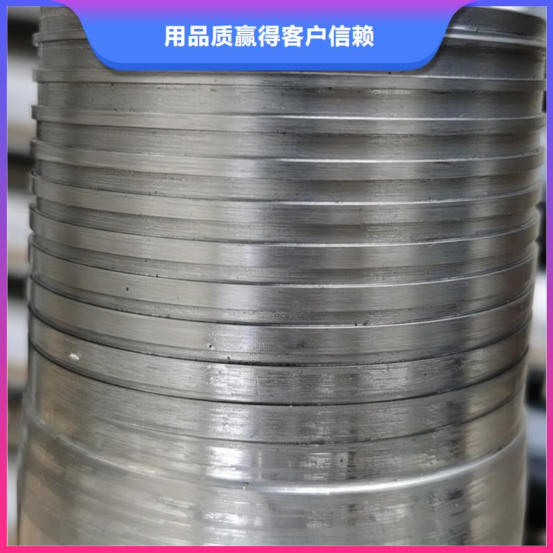 互换BGT-3特殊扣生产厂家质量过硬