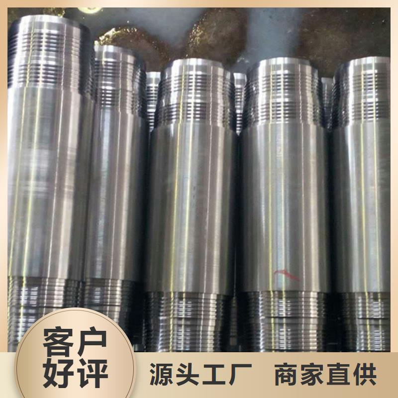 HT55钻杆特殊扣-HT55钻杆特殊扣品质保证