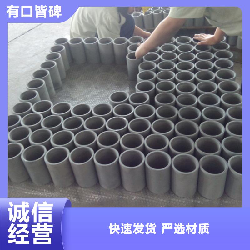 定制JFE-BEAR特殊扣油管接箍的销售厂家