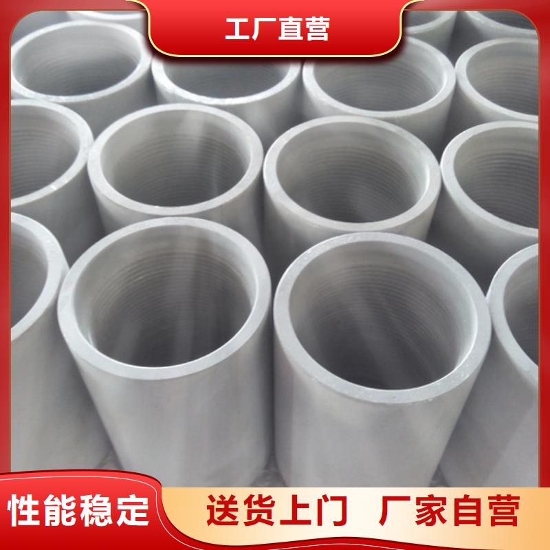 服务商【油管接箍,钻杆特殊扣自有生产工厂】