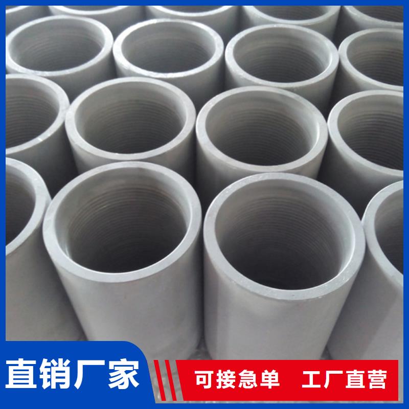 发货速度快的变径油管接箍厂家