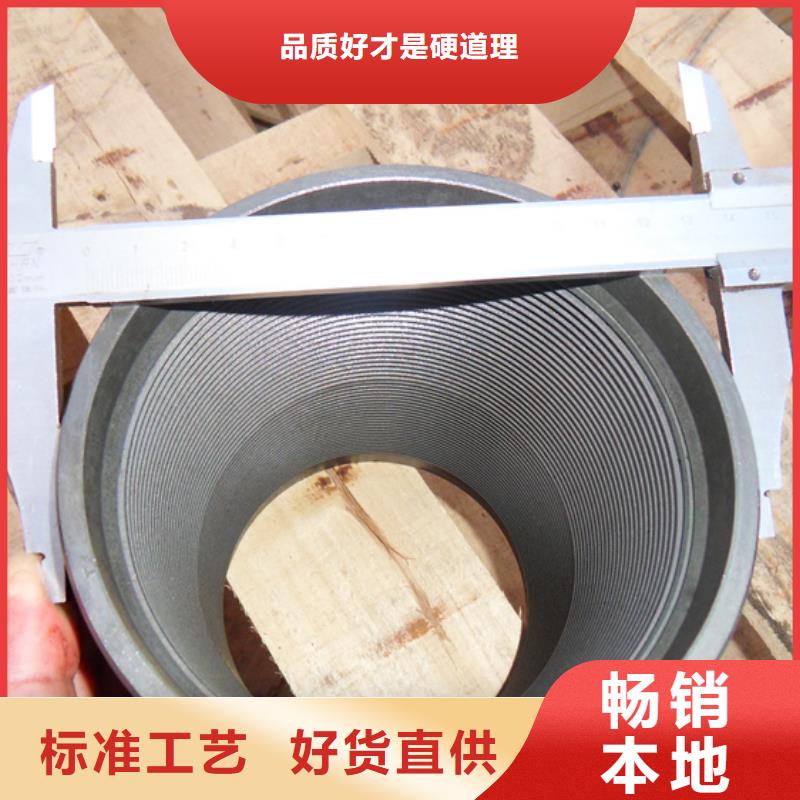 买BJC2油管接箍必看-来电咨询