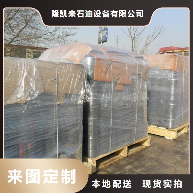 锡林郭勒|阿拉善|呼伦贝尔|包头|通辽|赤峰隆凯来【油管接箍-石油油管我们更专业】