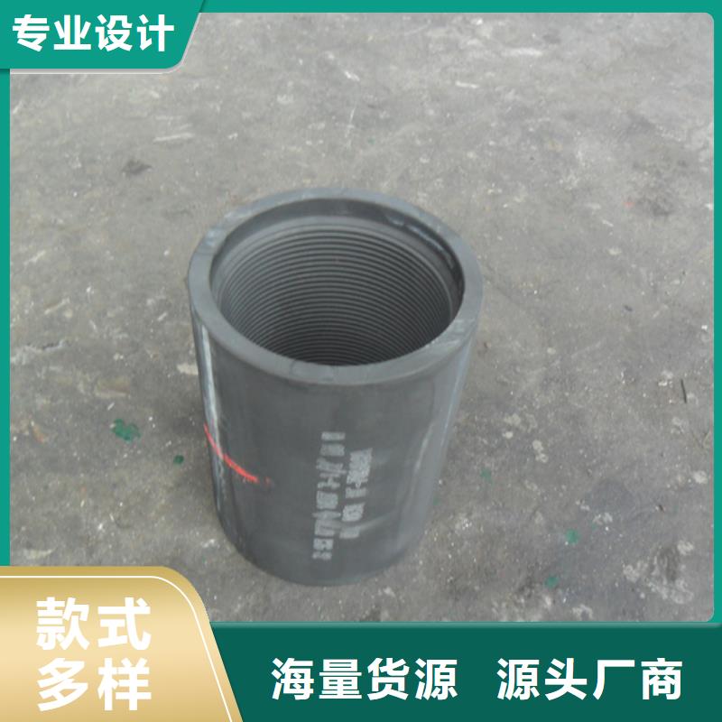 锡林郭勒|阿拉善|呼伦贝尔|包头|通辽|赤峰隆凯来【油管接箍-石油油管我们更专业】