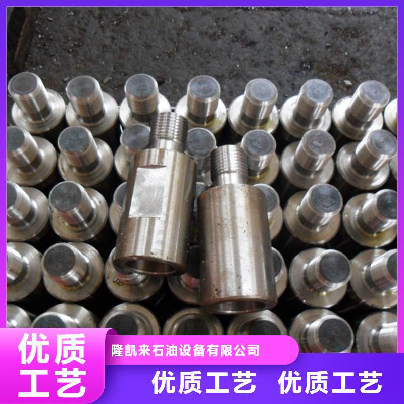 气密封扣油管接箍实力厂家