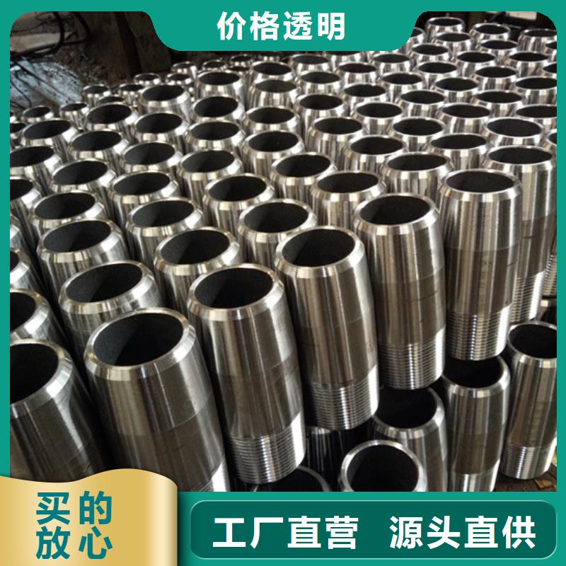 发货速度快的变径油管接箍厂家