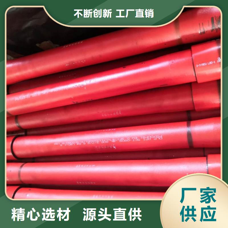 fox特殊扣油管短接定制,fox特殊扣油管短接采购